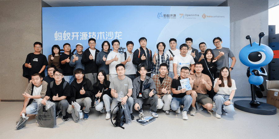 antgroup3